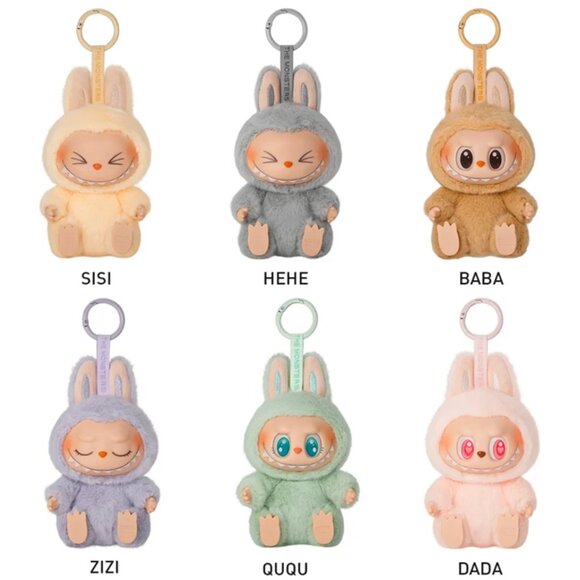 LABUBU Have A Seat V2 Collection - Sisi - Picture 2 of 4